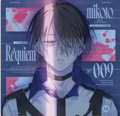 2026年最新】ミルグラム cdの人気アイテム - メルカリ