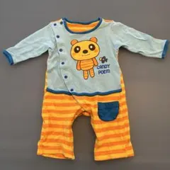 Item thumbnail for item 05989ee8-12a7-421b-a966-44bbec2d8801