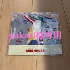 キッズ靴下セット 車と犬のデザイン