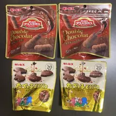 ギンビス アスパラガスビスケット＆たべっ子どうぶつ 4袋セット