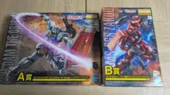 Item thumbnail for item e2212d64-2c46-4e2d-a3fe-5d0d3bc5f312