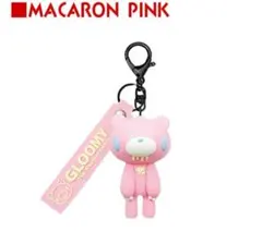 グル〜ミ〜 フィギュア付き キーチェーン ホルダー MACARON PINK