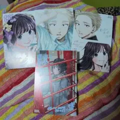 Item thumbnail for item e7507f9a-bfa0-458a-9f60-7fdb7c324e25