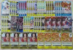 青黄ハンコック