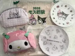 2026モスバーガー福袋 マイメロディ