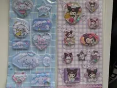 《新品》シナモン♡クロミ　ウォーターシールセット