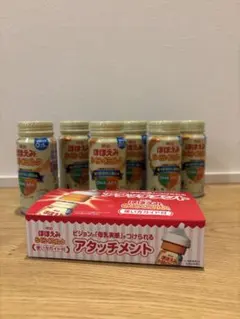 明治 ほほえみらくらくミルク 6本入り