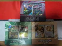 B*E様 ポケカスターターセット3種計6BOX - メルカリ
