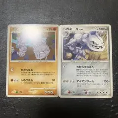 ポケモンカード イワーク ハガネール 進化ライン