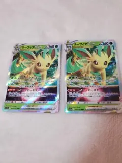 リーフィア VSTAR 2枚セット