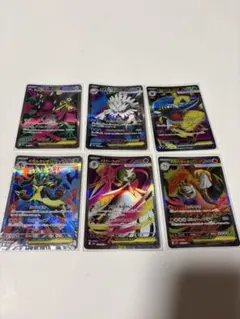 ら*ん様 ポケモンカード　SRまとめ売り　計6枚