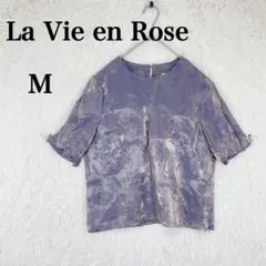 Item thumbnail for item c8c050a0-06db-4c3e-9cbe-97931b7f92d5