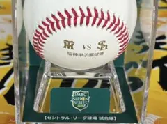 2025年最新】阪神日本シリーズの人気アイテム - メルカリ