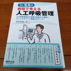 Item thumbnail for item d3f7c562-e81e-4bc2-b825-e085178a3b06