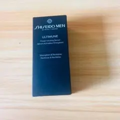 ch4215【新品未開封】SHISEIDO MEN ULTIMUNE 30mL