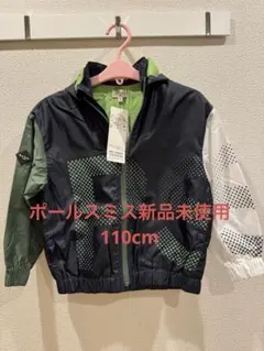 Asamin様 リクエスト 2点 まとめ商品