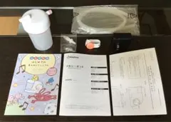 メルシーポット S-503 付属品のみ