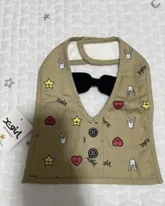 Item thumbnail for item ce5f863f-fed6-45ea-8a7f-619e2a8c874a