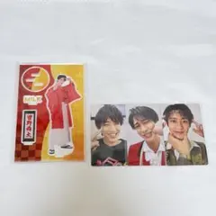 M!LK 爆裂愛してる 好きすぎて滅！FC限定アクスタ　曽野舜太 ソロ盤 トレカ