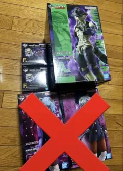 HUNTER×HUNTER ハンターハンター　一番くじメルエム　プフ　ユピー