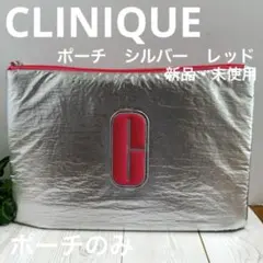 CLINIQUE クリニーク　ポーチ　シルバー　レッドのサムネイル