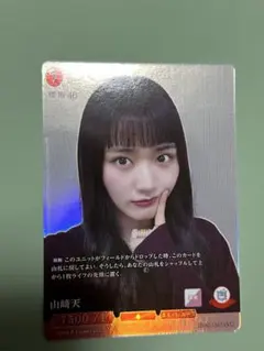 Item thumbnail for item 19ccb54d-e35c-48d9-87e5-103c3f903636