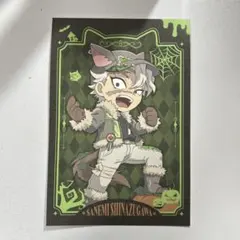 鬼滅の刃 ハロウィン2025 ポストカード 不死川実弥