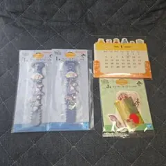 一番くじ くまのプーさん Cozy Winter Days I賞、J賞