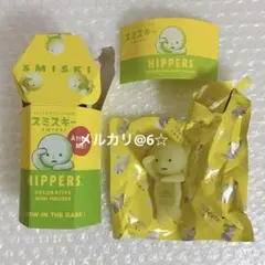【新品】 SMISKI スミスキー HIPPERS ヒッパーズ ナガメスキー