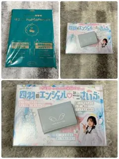 Item thumbnail for item fa61a537-af01-472a-9132-f6855abbf008