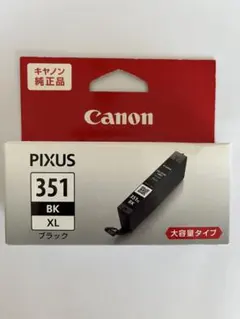 キャノン　インクタンク　純正品　351 BK XLのサムネイル