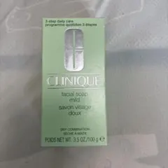 CLINIQUE フェーシャルソープ　マイルドのサムネイル