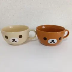 リラックマ 　コリラックスマ スープカップ　　　 2個セット