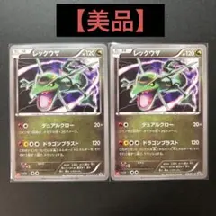 2025年最新】れっくうざ ユニクロの人気アイテム - メルカリ