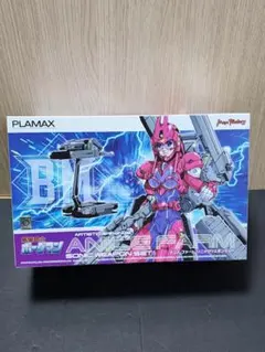 2026年最新】アニス・ファームの人気アイテム - メルカリ