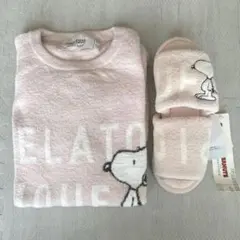 早い者勝ち❣️GELATO PIQUE スヌーピー ルームウェア　スリッパ　セット