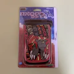 Item thumbnail for item 0bdec7ad-0655-498a-a571-5be317650419