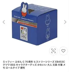 Item thumbnail for item b1abbd3c-2933-46c1-9684-ba44c058df85