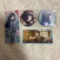 プロセカ 白石杏 まとめ