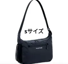 mont bell モンベル ポケッタブル ライトショルダーsサイズ