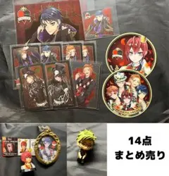 ツイステ ハーツラビュル まとめ売り