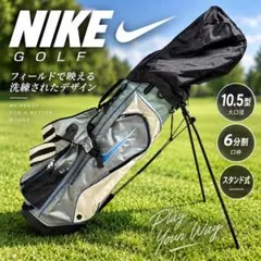NIKE XTREME スタンド式キャディバッグ チェック柄 - メルカリ