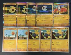 Item thumbnail for item 334d10e3-b76a-440f-875a-8212a1e1a0d4