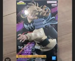 トガヒミコ フィギュア 未使用　僕のヒーローアカデミア