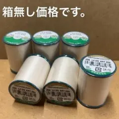 Item thumbnail for item 77f268c9-68c1-458c-9917-a3caa5b4c58a