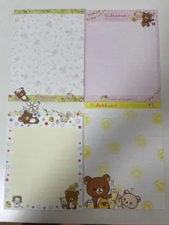 Item thumbnail for item cee63c24-3c50-4900-a609-b20f63dd8829