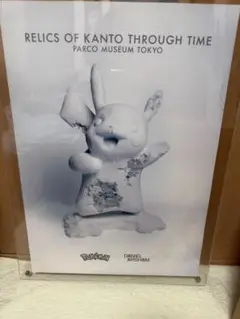 2025年最新】daniel arsham ポスターの人気アイテム - メルカリ