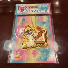 ハッピーくじ　スティッチ ルーベン F賞 ぷっくりチャームJ賞カード&ステッカー