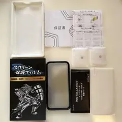 【未使用】ガラスフィルム iPhone15用　液晶1枚&カメラ2枚入り