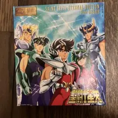 聖闘士星矢 ETERNAL EDITION File.No.09&10 美品 - メルカリ